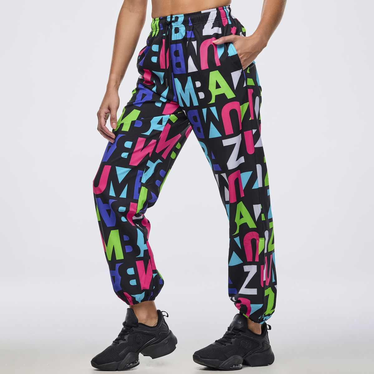 Neon Baggy Woven Pants